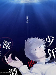 今夜不散场 脱口秀综艺全集在线观看